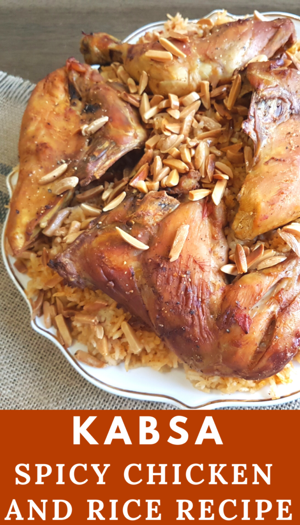 Kabsa spicy chicken and rice recipe, flavorful chicken and rice dinner